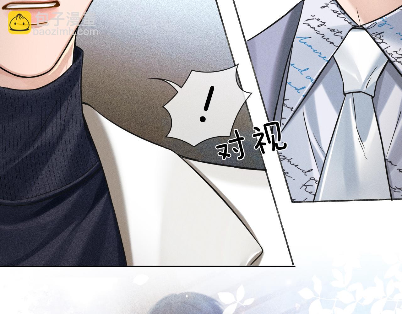 第100话 这个男人真的喜欢我！(1/3)-第125话