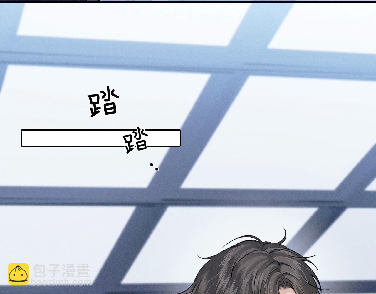 第100话 这个男人真的喜欢我！(1/3)-第125话