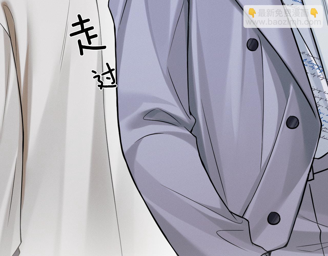 第100话 这个男人真的喜欢我！(1/3)-第125话