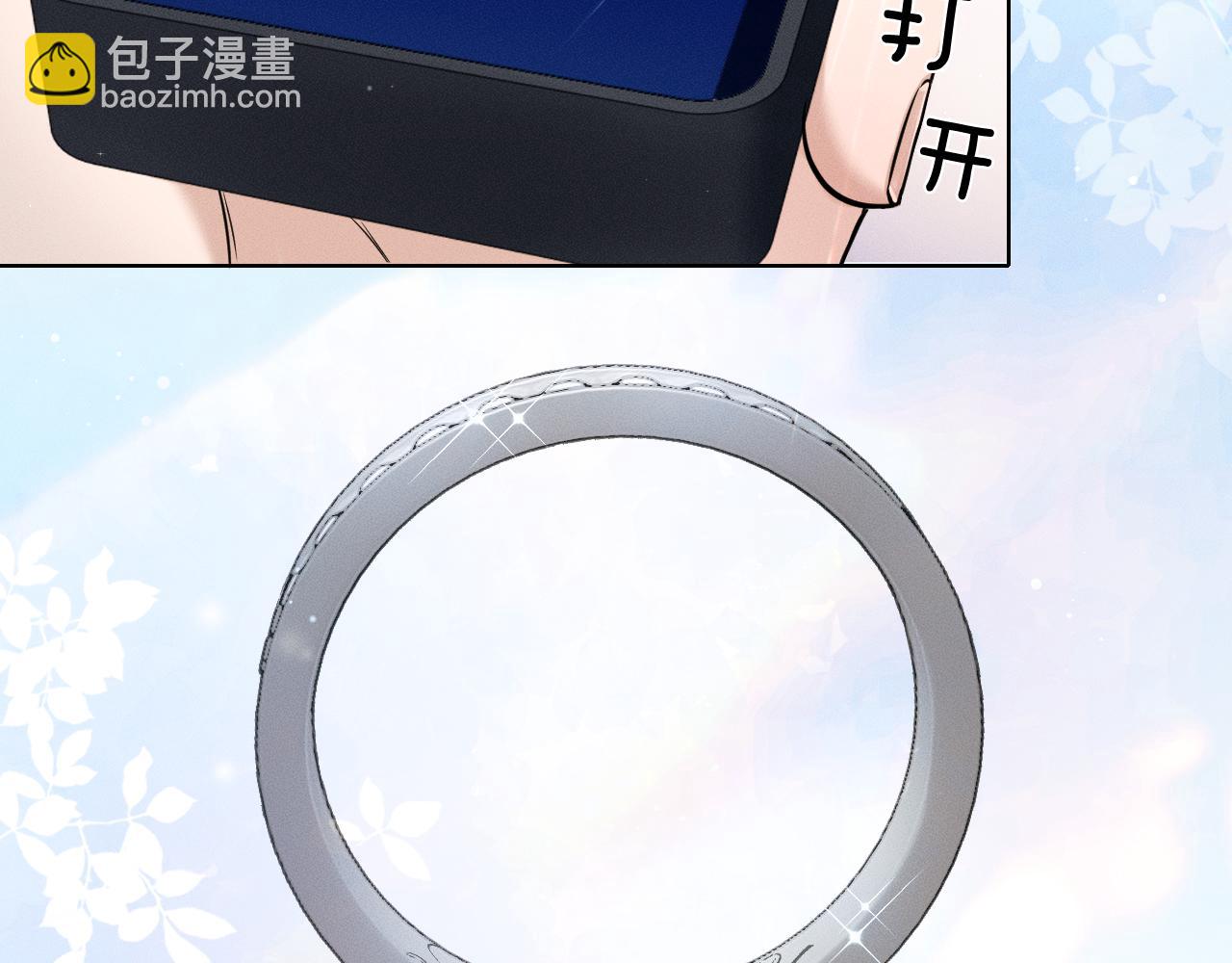 第100话 这个男人真的喜欢我！(1/3)-第125话