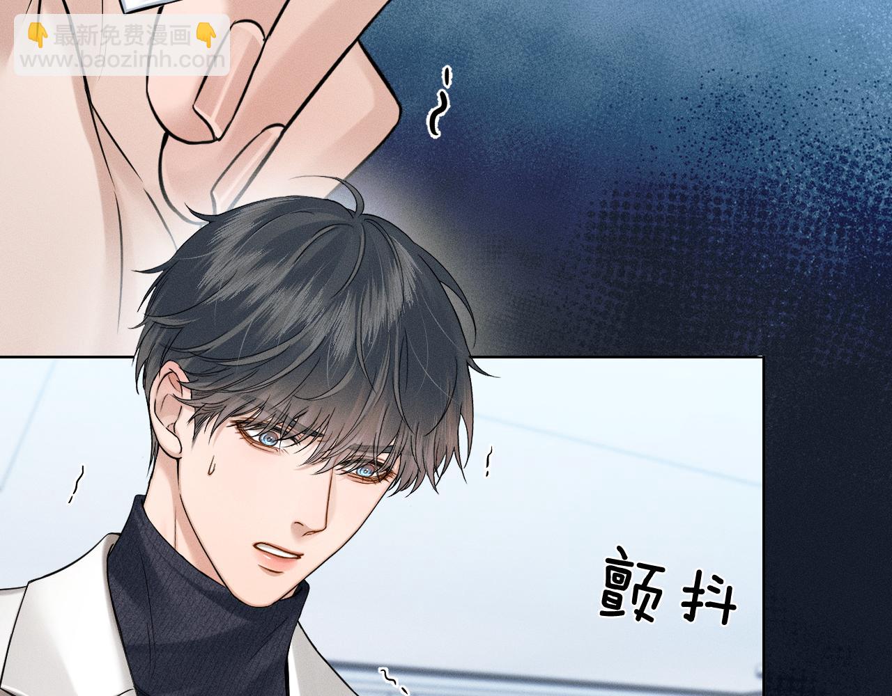 第100话 这个男人真的喜欢我！(1/3)-第125话