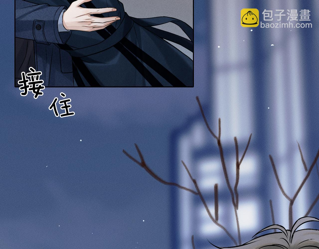 第102话 哥，你还记得吗？(1/3)-第127话