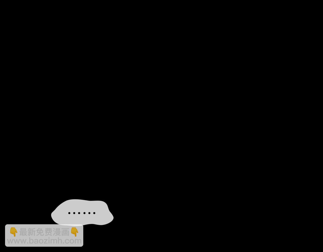 第102话 哥，你还记得吗？(1/3)-第127话