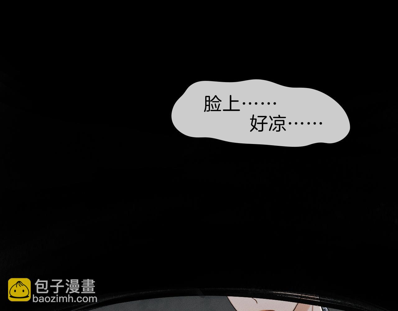 第102话 哥，你还记得吗？(1/3)-第127话