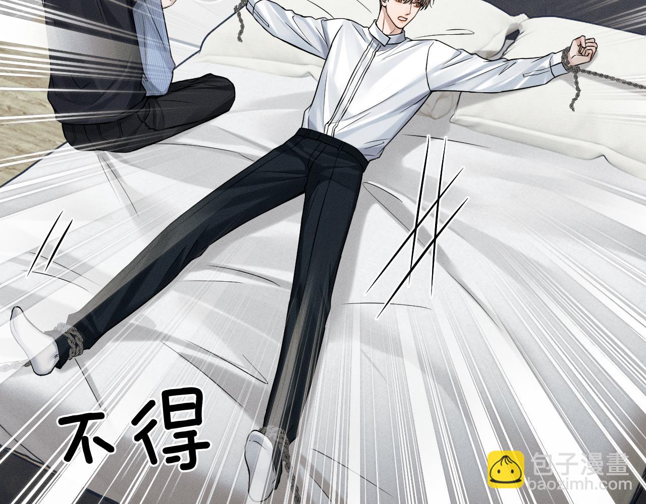 第102话 哥，你还记得吗？(1/3)-第127话
