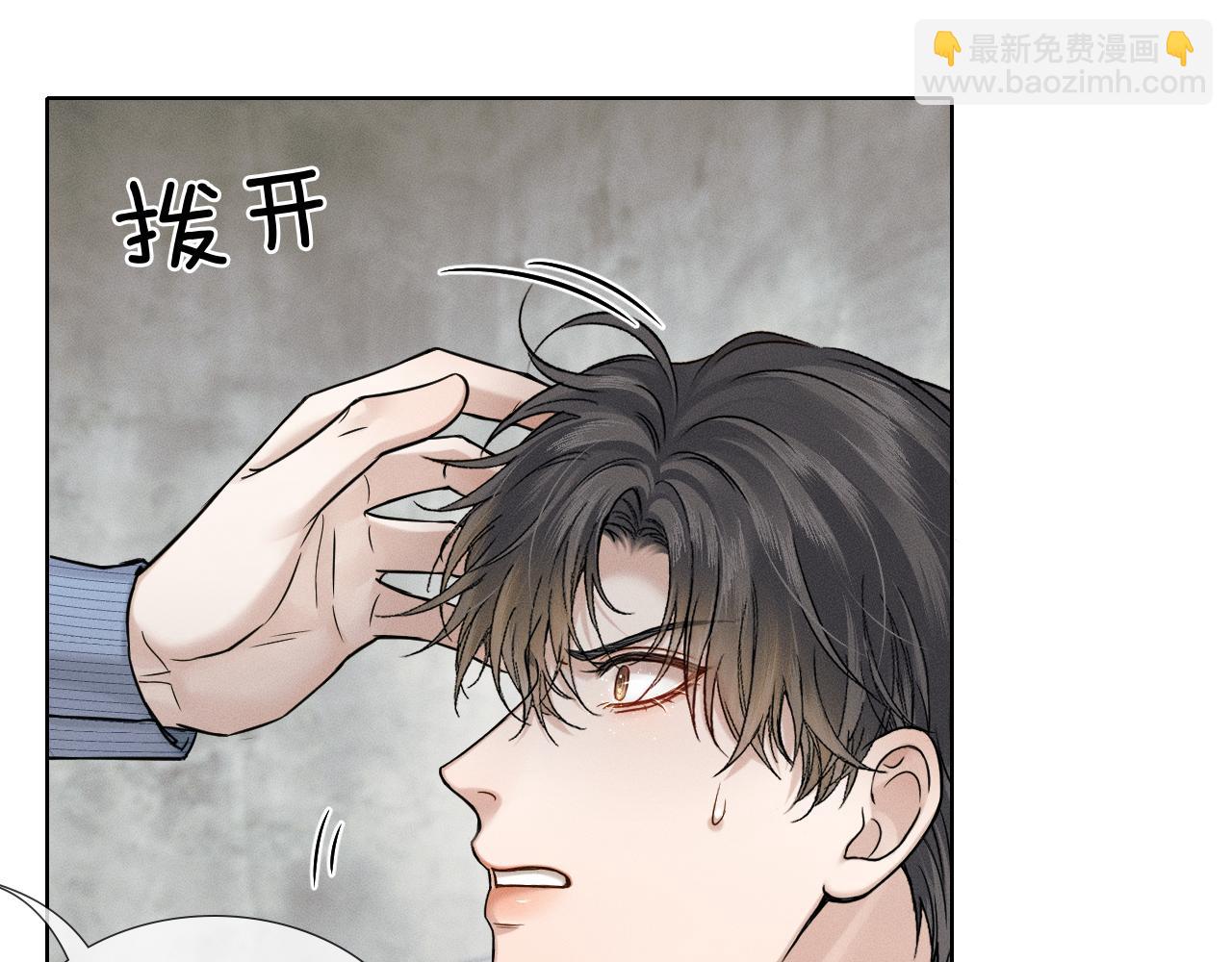 第102话 哥，你还记得吗？(1/3)-第127话