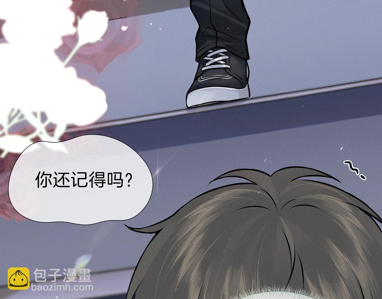 第102话 哥，你还记得吗？(1/3)-第127话
