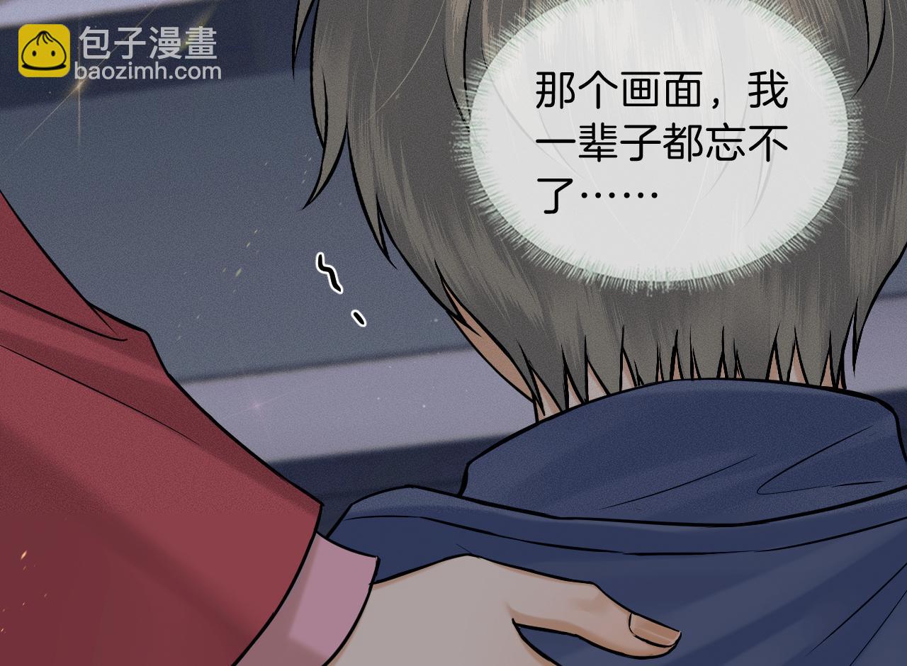 第102话 哥，你还记得吗？(1/3)-第127话