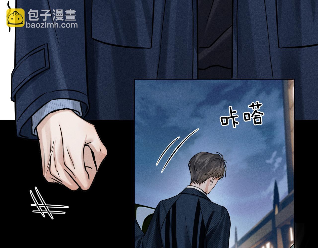 第102话 哥，你还记得吗？(1/3)-第127话