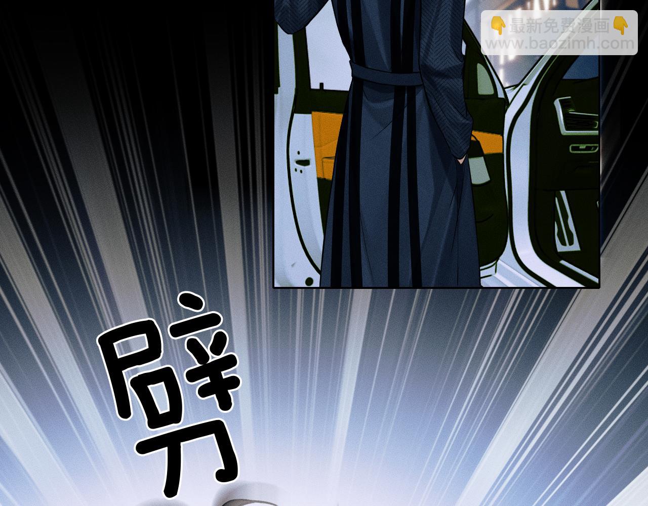 第102话 哥，你还记得吗？(1/3)-第127话