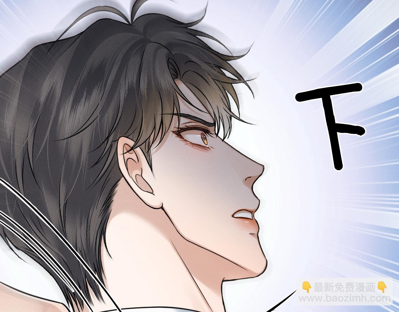 第102话 哥，你还记得吗？(1/3)-第127话