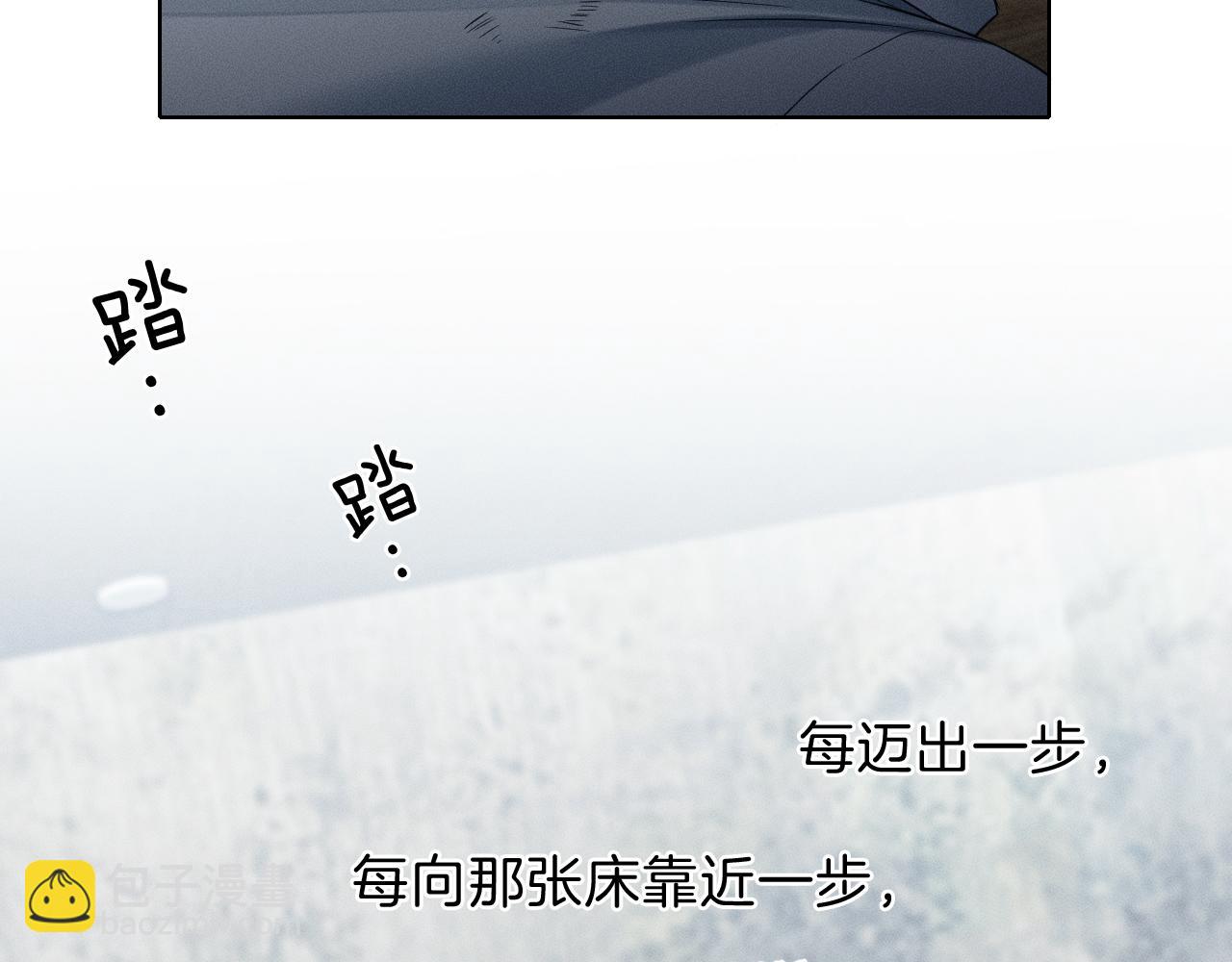 第103话 永远，都不会示弱！(1/3)-第129话