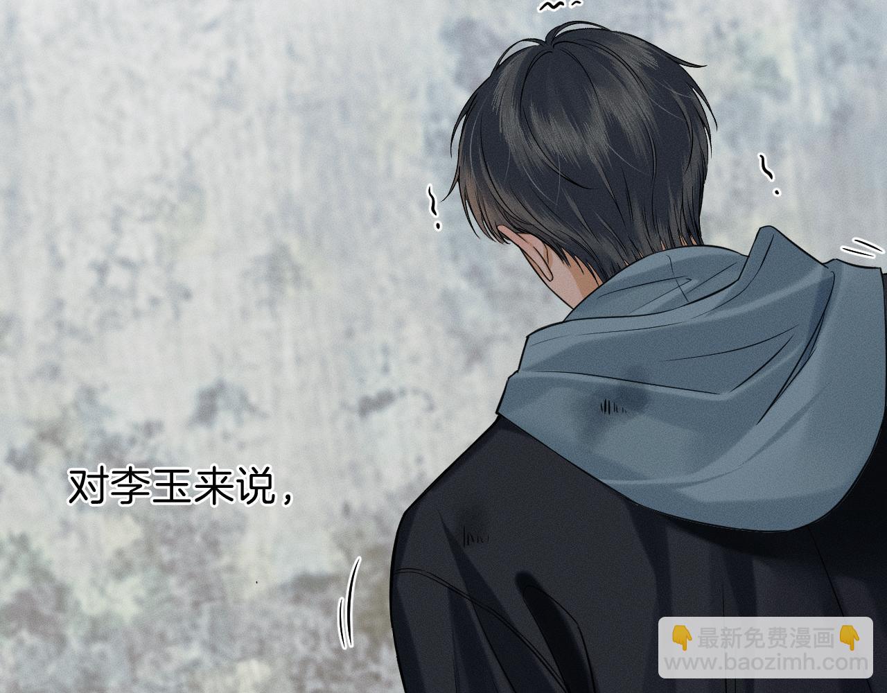 第103话 永远，都不会示弱！(1/3)-第129话