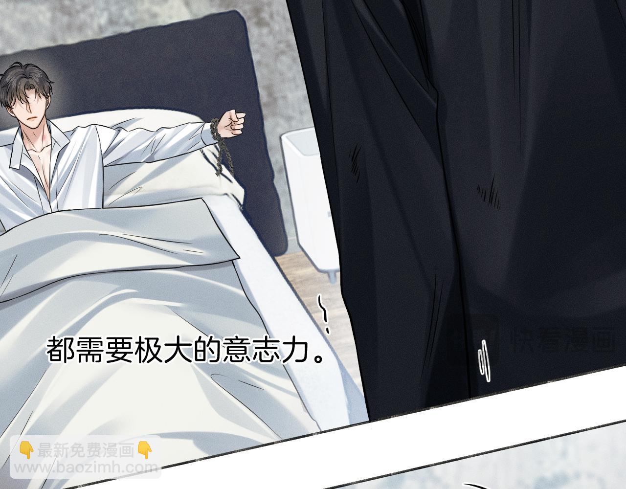 第103话 永远，都不会示弱！(1/3)-第129话