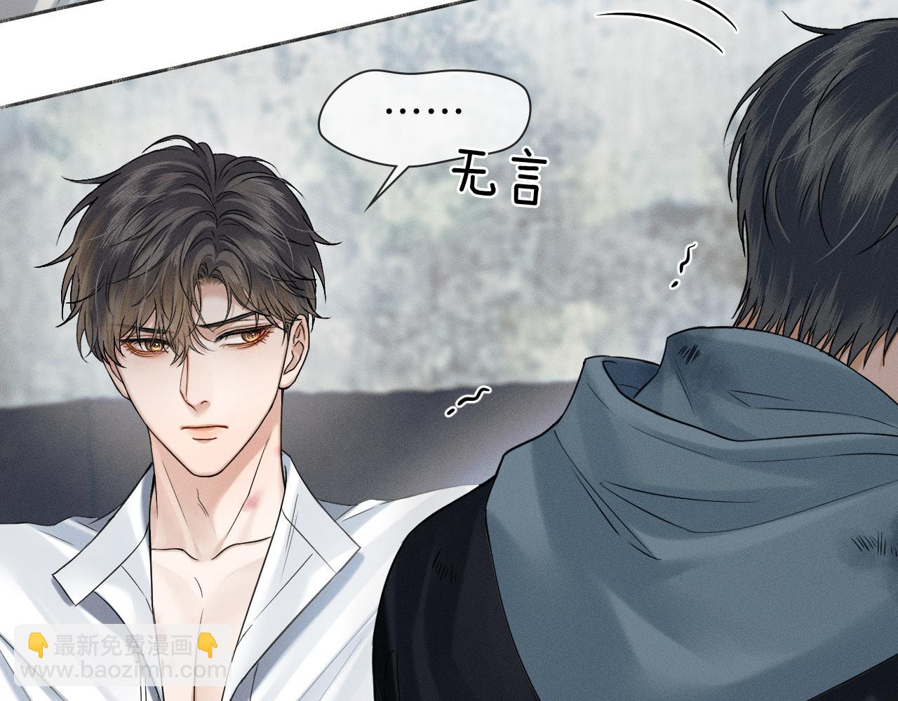 第103话 永远，都不会示弱！(1/3)-第129话