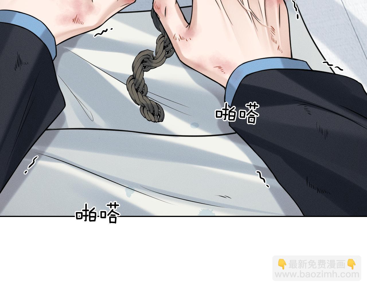 第103话 永远，都不会示弱！(1/3)-第129话