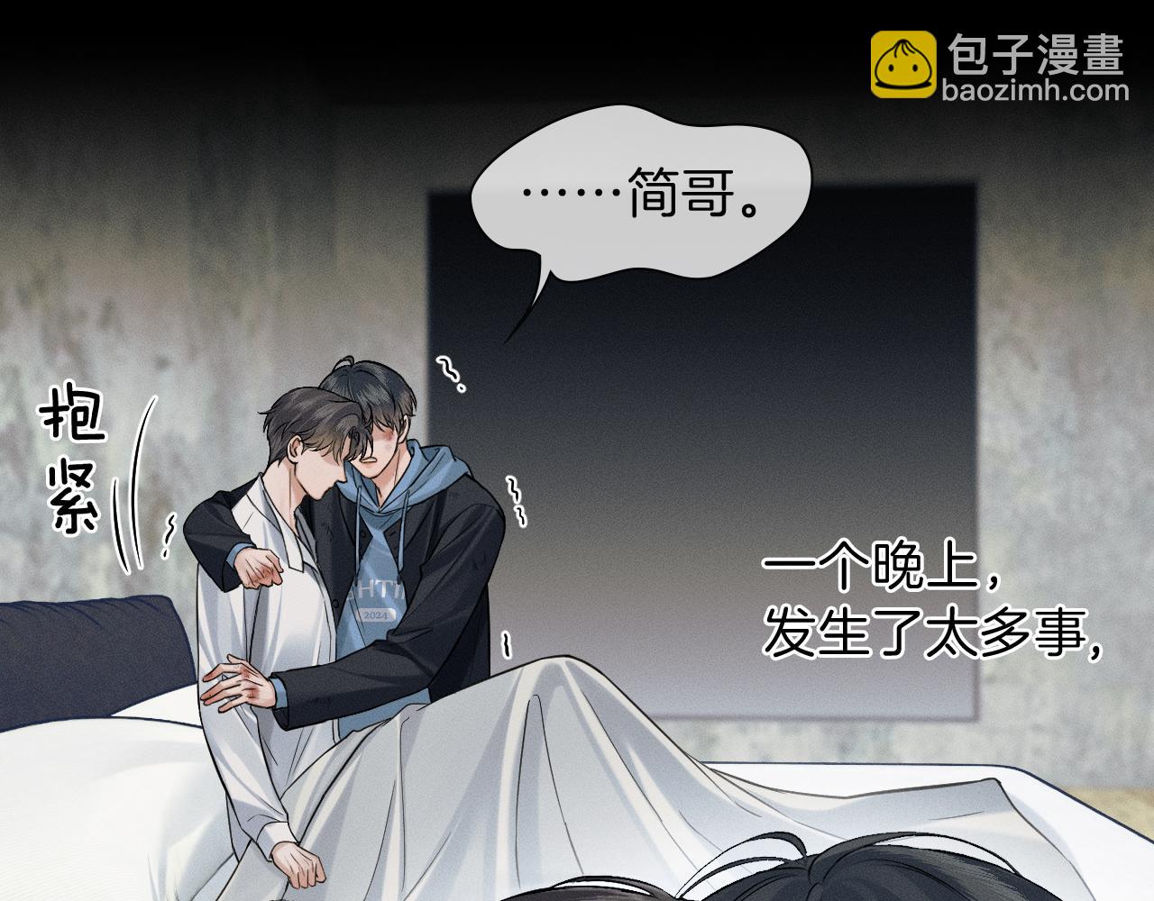 第103话 永远，都不会示弱！(1/3)-第129话