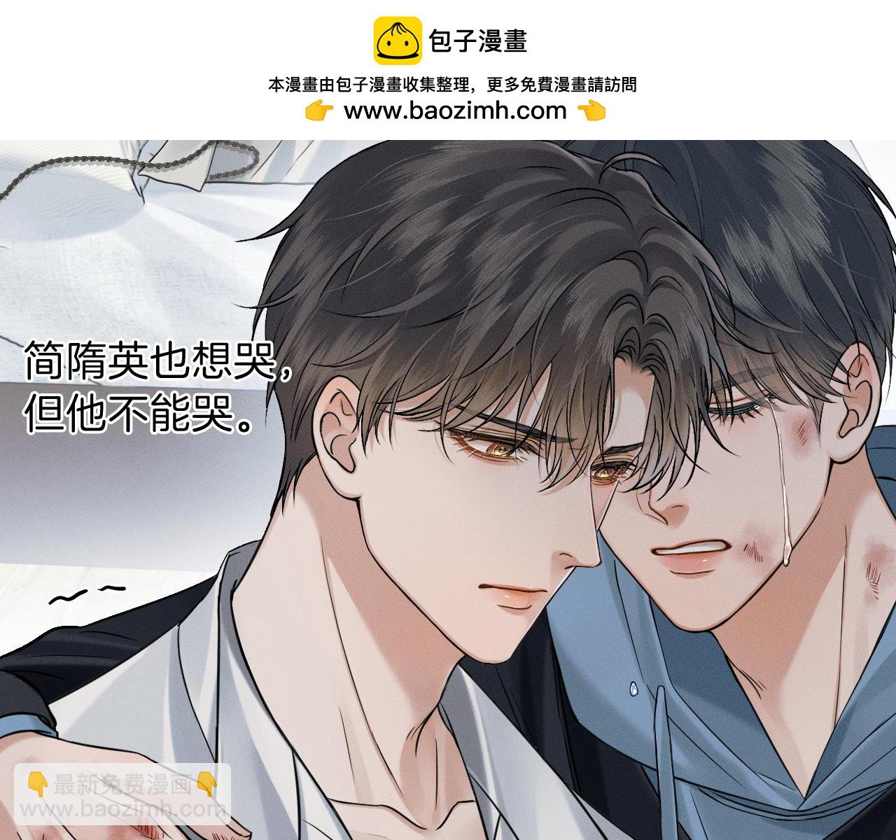 第103话 永远，都不会示弱！(1/3)-第129话