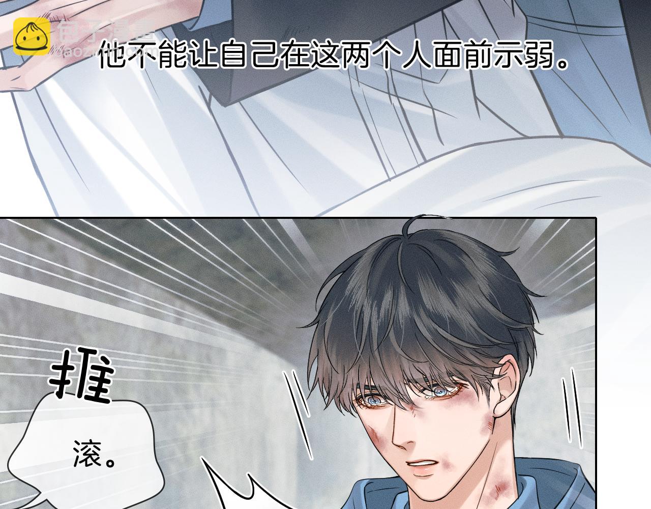 第103话 永远，都不会示弱！(1/3)-第129话