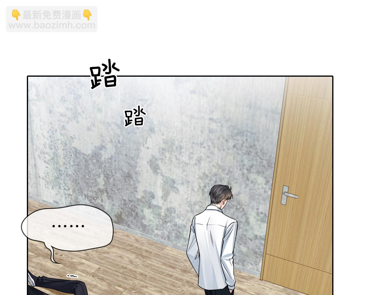 第103话 永远，都不会示弱！(1/3)-第129话