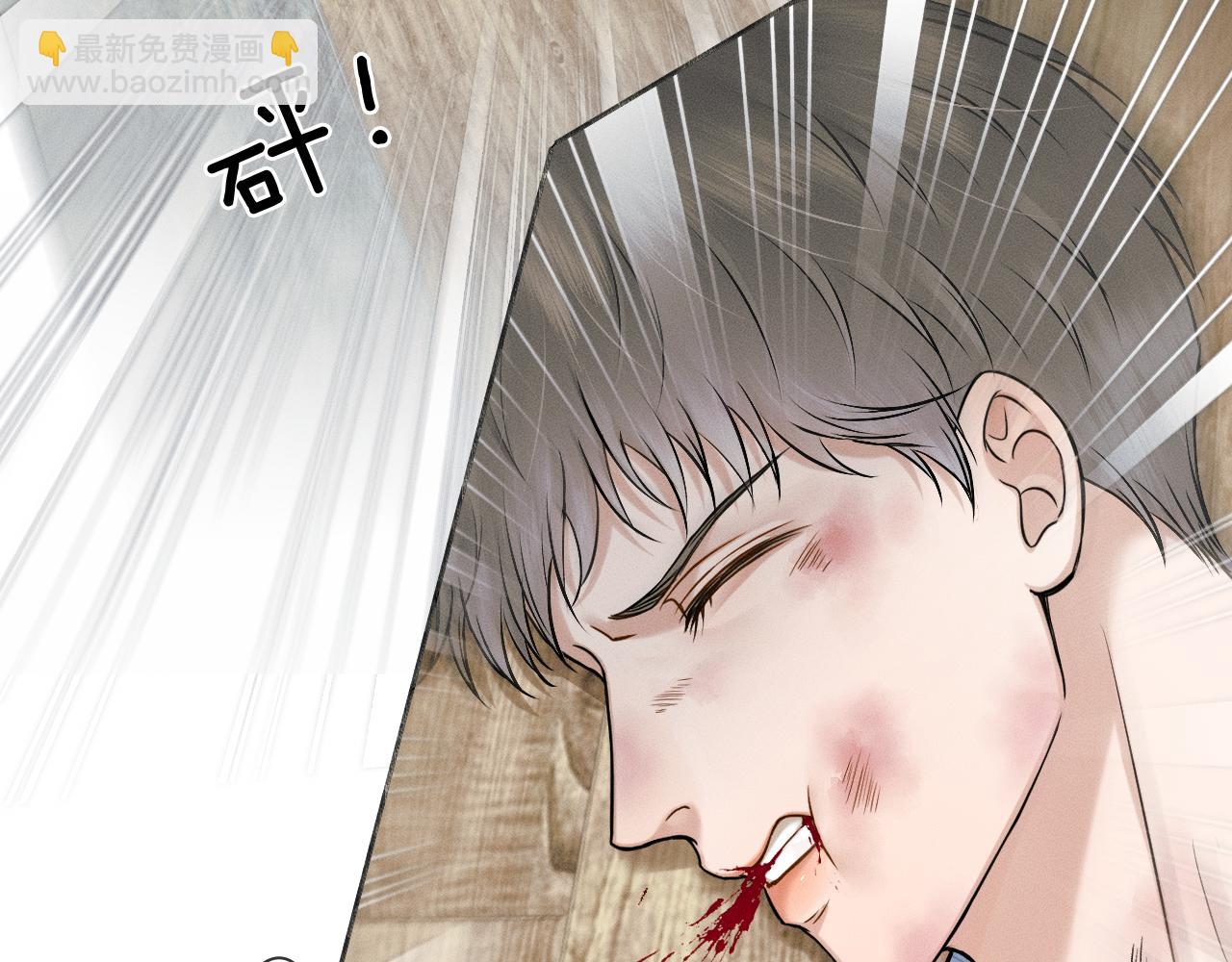 第103话 永远，都不会示弱！(1/3)-第129话
