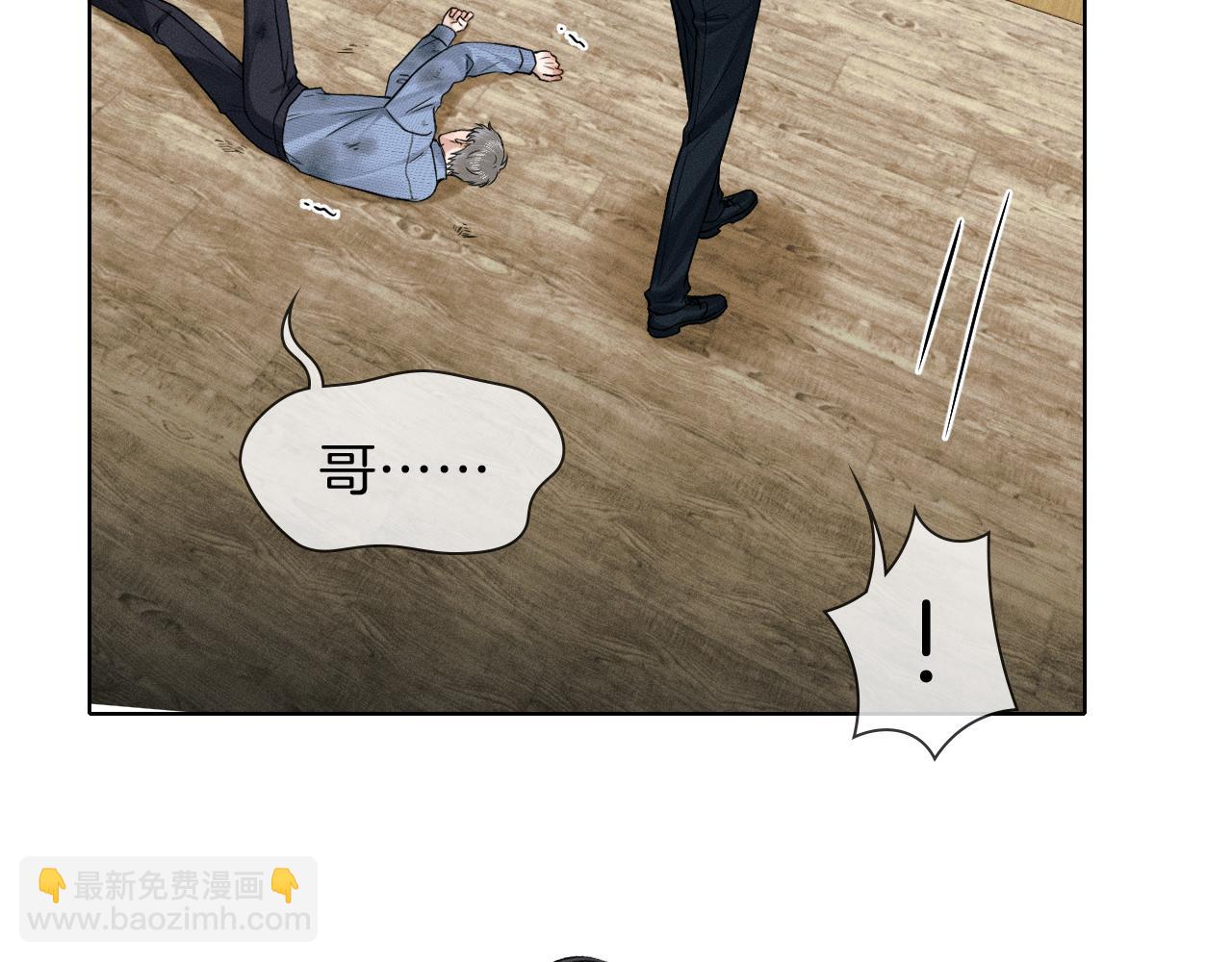 第103话 永远，都不会示弱！(1/3)-第129话