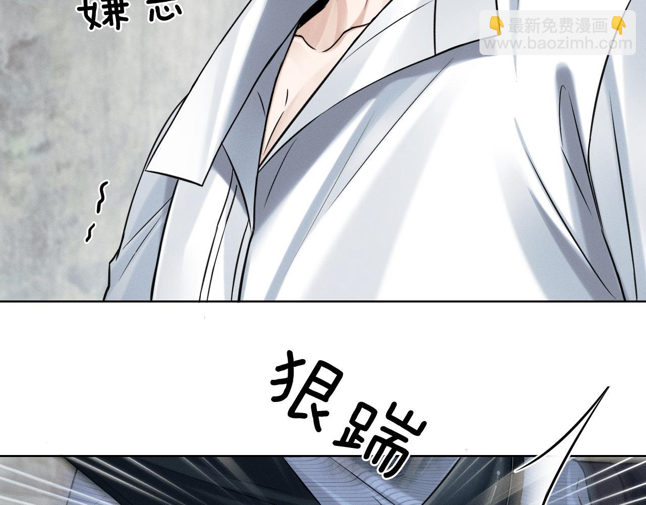 第103话 永远，都不会示弱！(1/3)-第129话