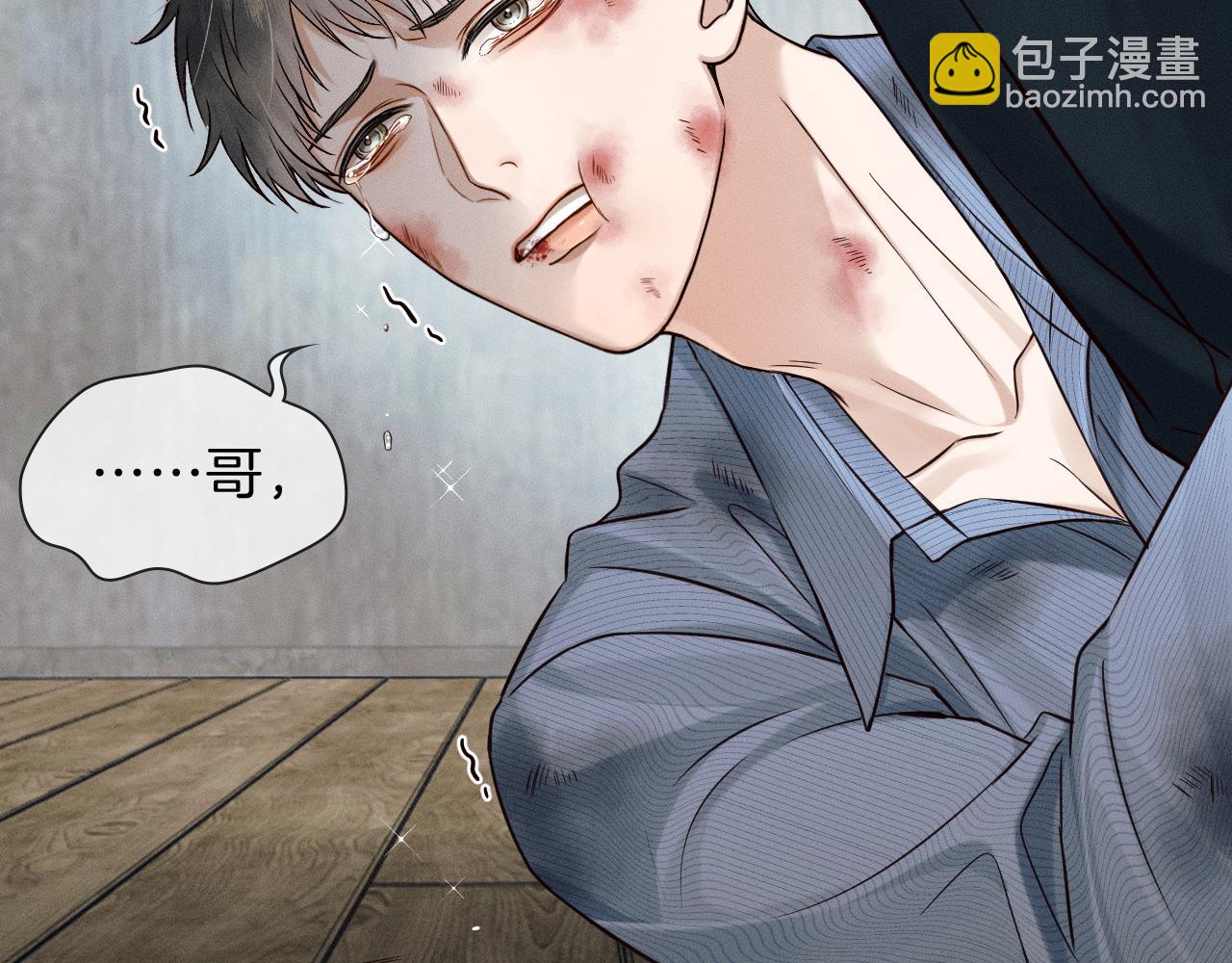 第103话 永远，都不会示弱！(1/3)-第129话