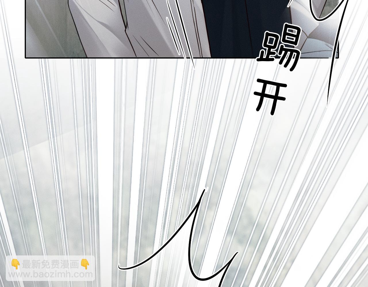 第103话 永远，都不会示弱！(1/3)-第129话