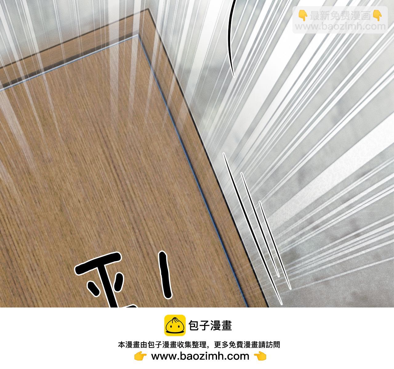 第103话 永远，都不会示弱！(1/3)-第129话