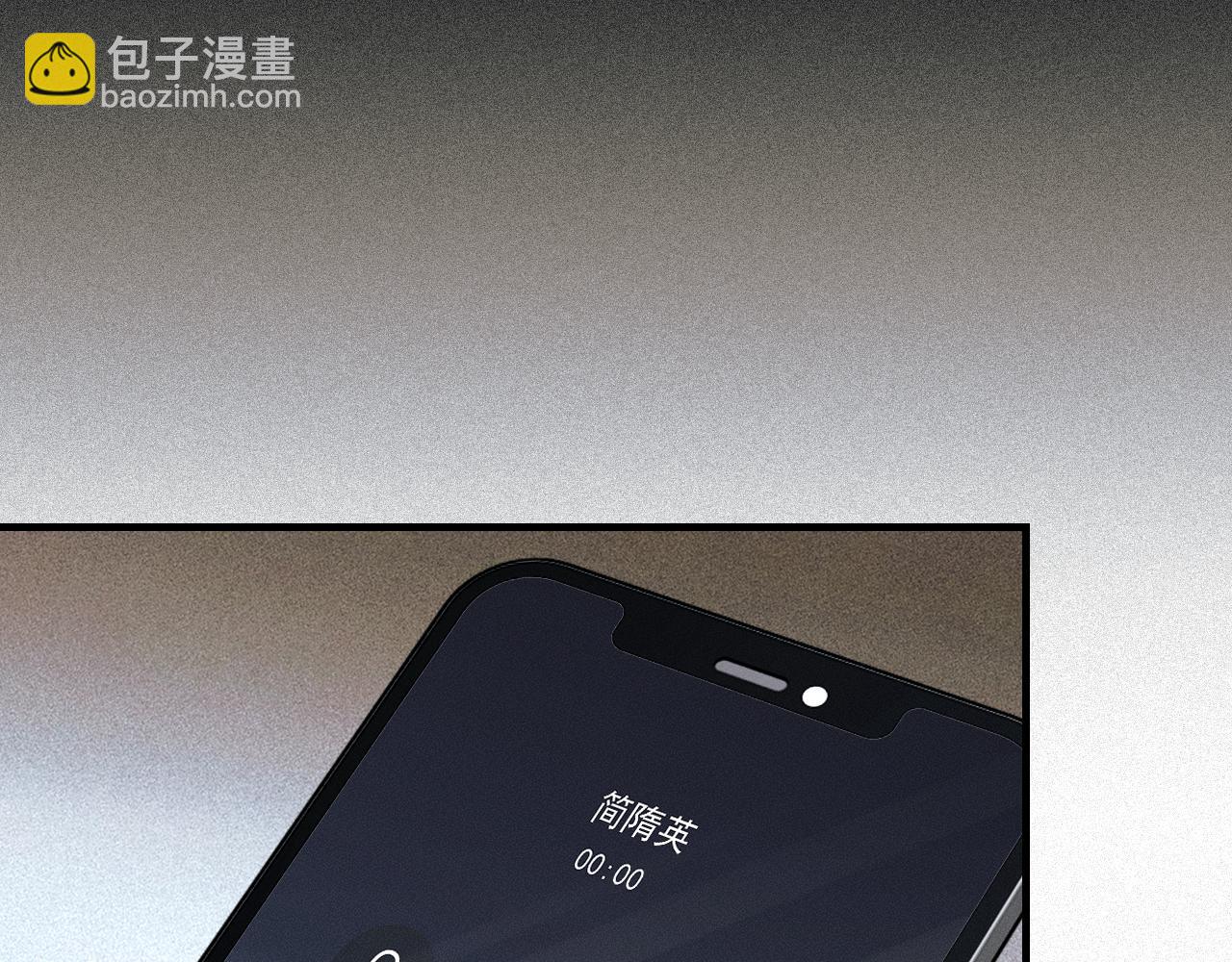 第105话 出去玩儿吧(1/3)-第131话