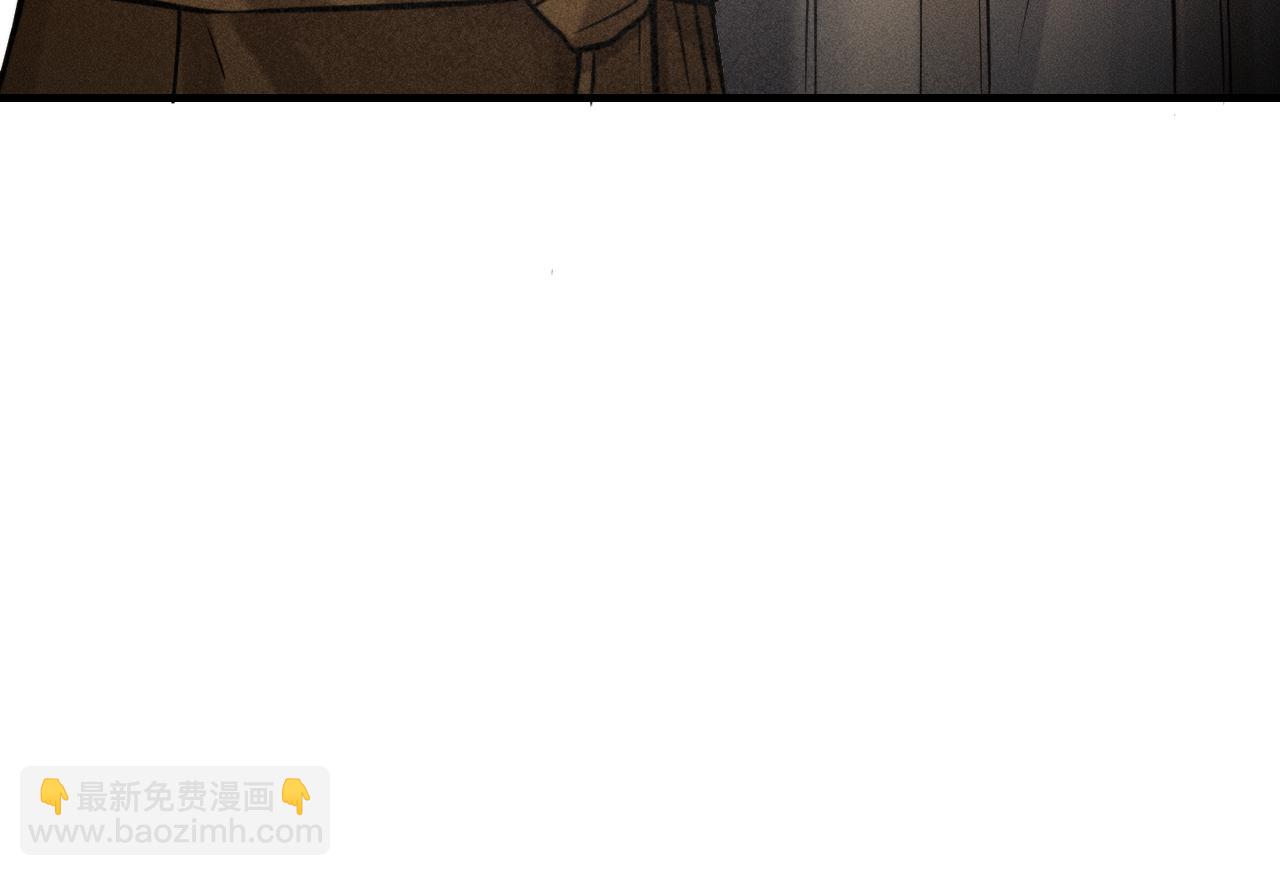 第106话 简哥，原谅我好不好？(1/2)-第133话