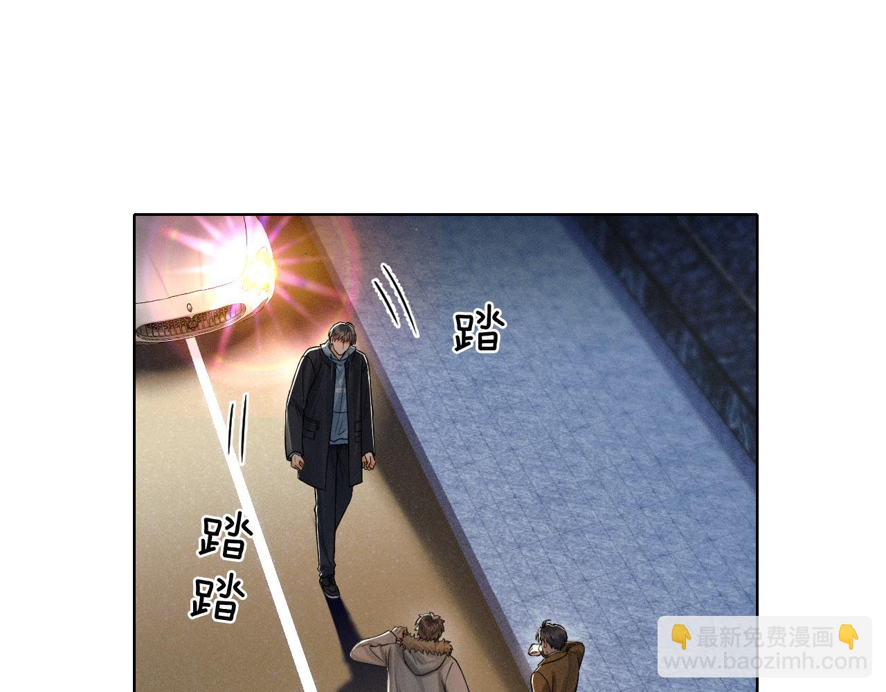 第106话 简哥，原谅我好不好？(1/2)-第133话