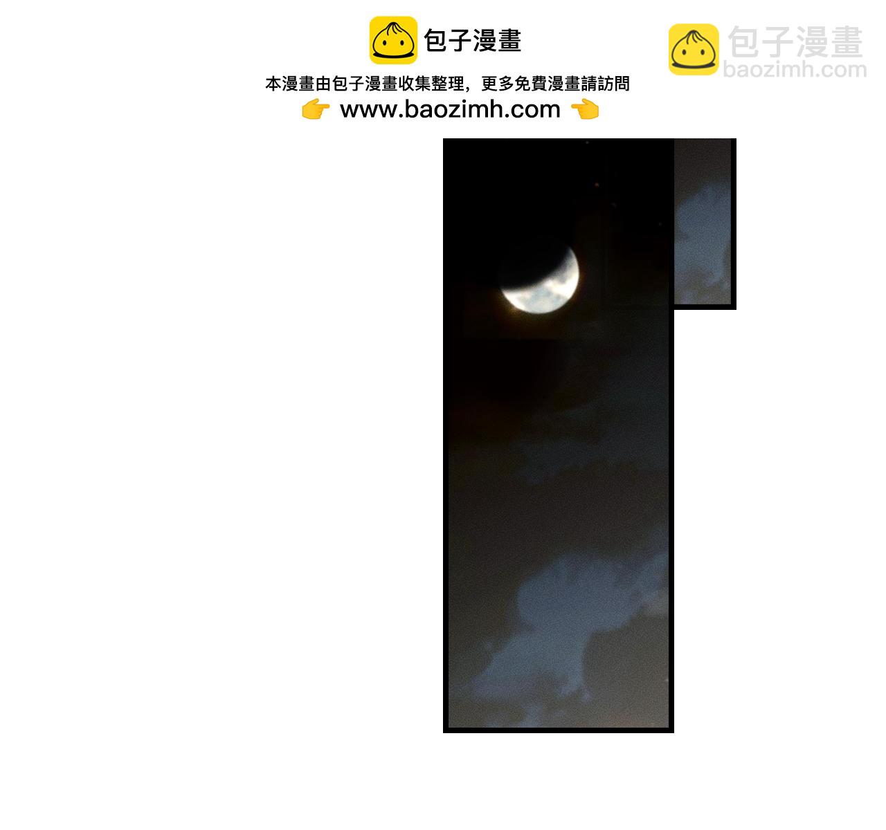 第106话 简哥，原谅我好不好？(1/2)-第133话