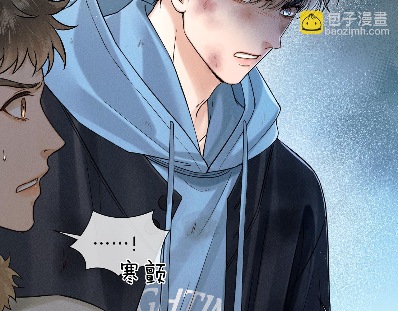 第106话 简哥，原谅我好不好？(1/2)-第133话