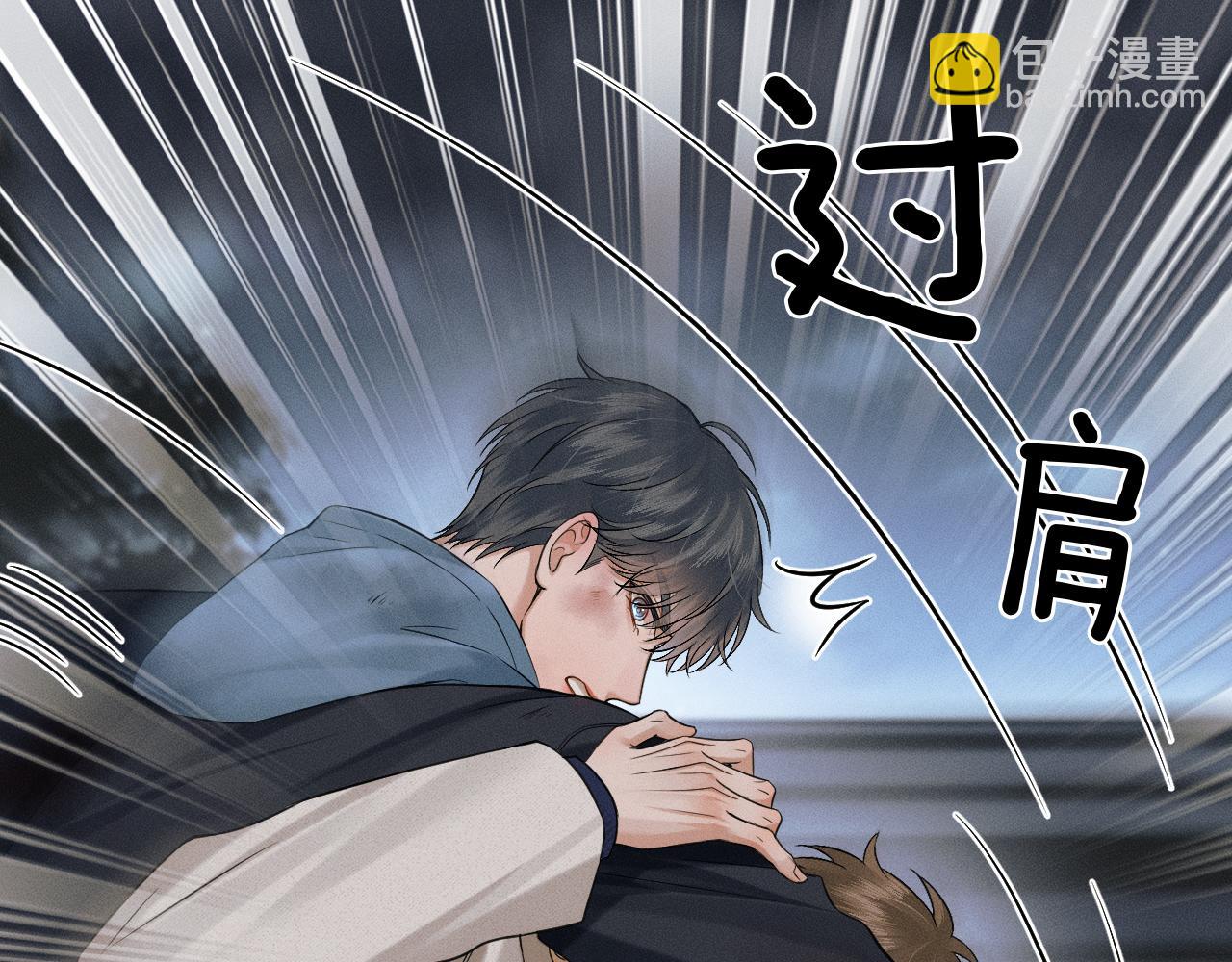 第106话 简哥，原谅我好不好？(1/2)-第133话