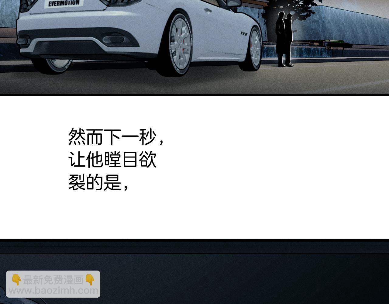 第106话 简哥，原谅我好不好？(1/2)-第133话
