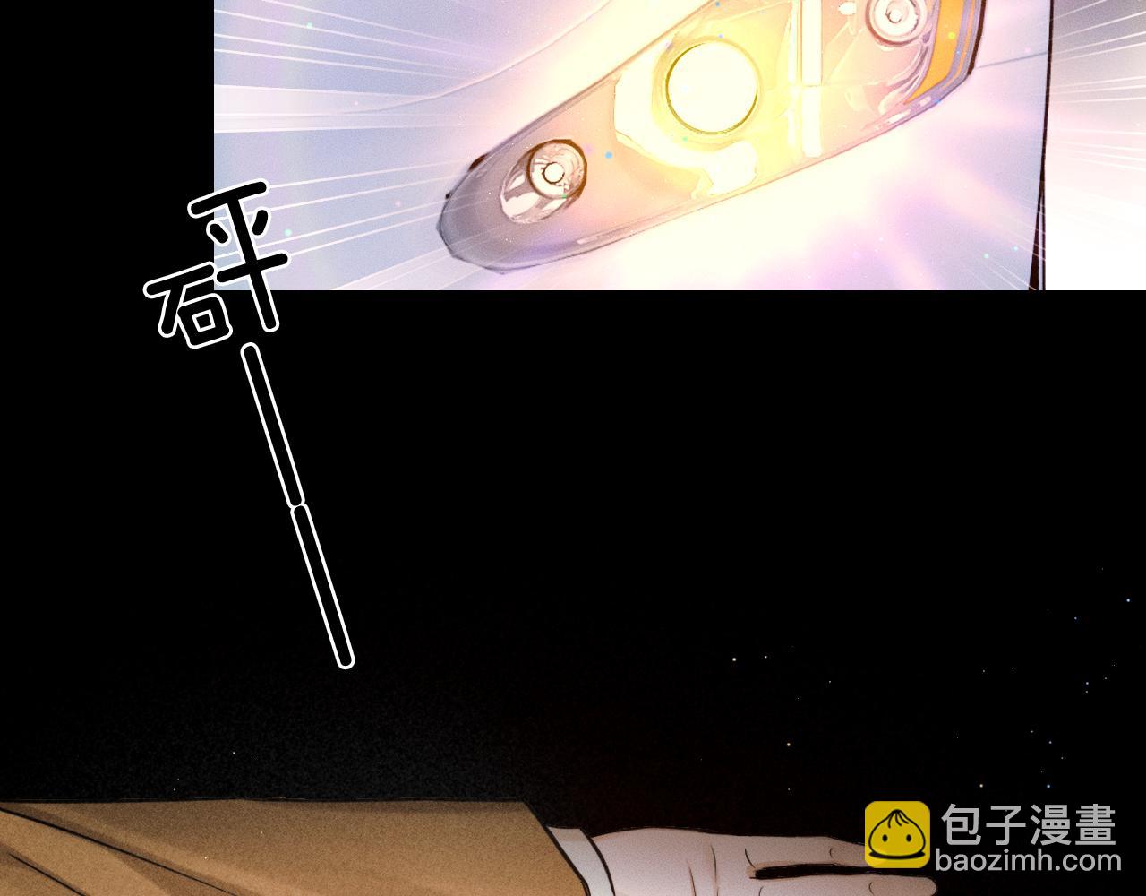 第106话 简哥，原谅我好不好？(1/2)-第133话