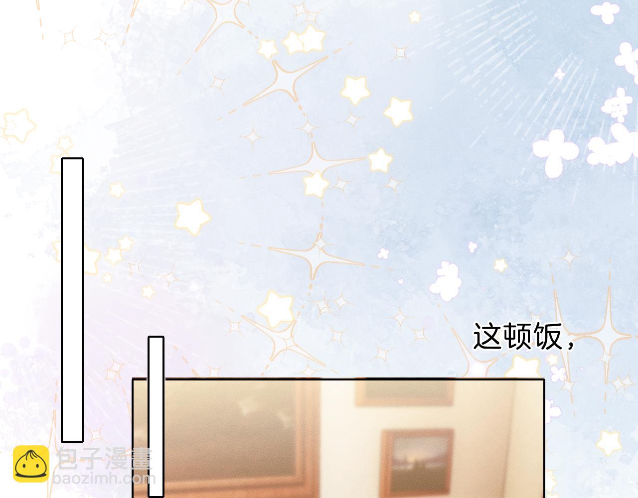 第108话 不准你再踏进这里(1/2)-第135话