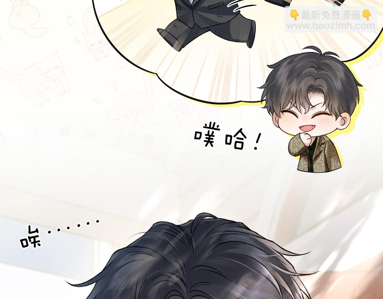 第108话 不准你再踏进这里(1/2)-第135话