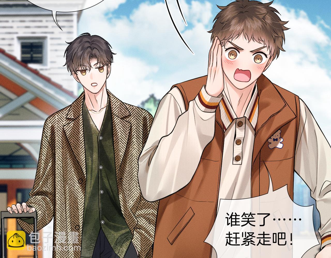 第108话 不准你再踏进这里(1/2)-第135话