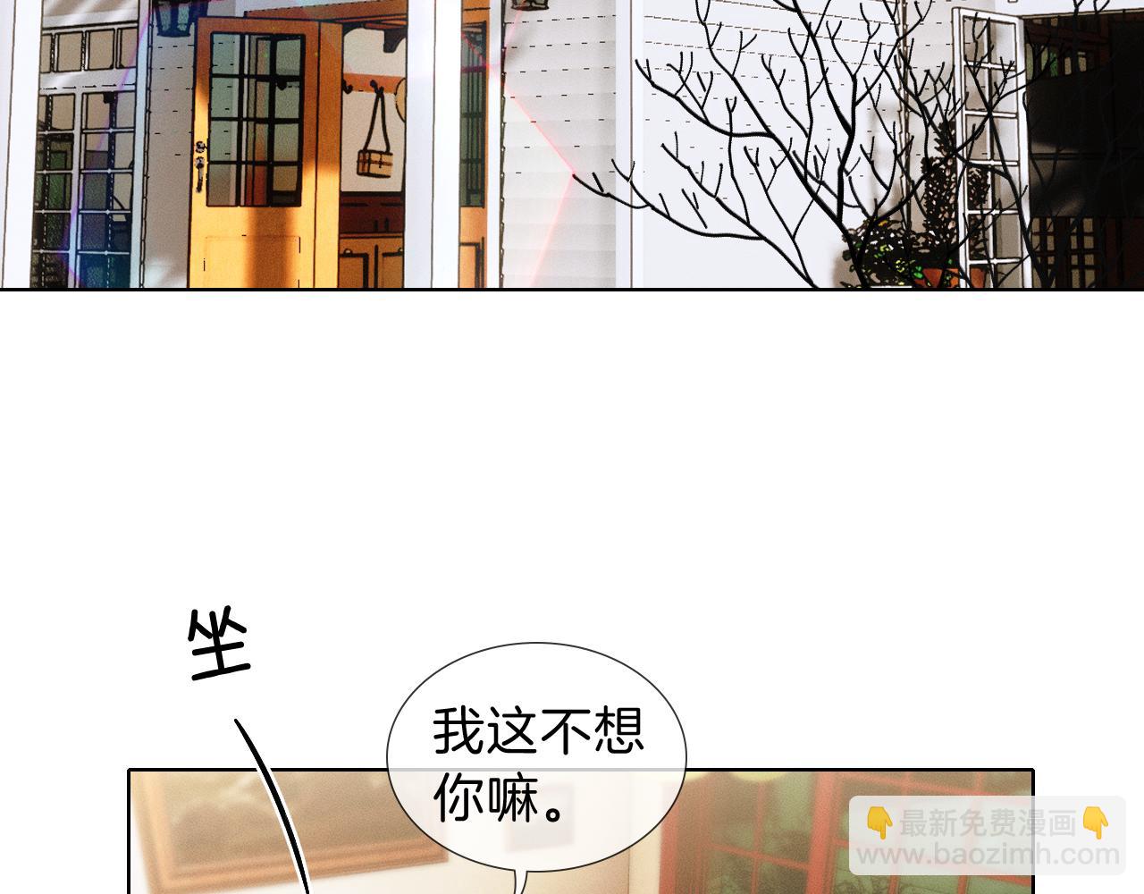 第108话 不准你再踏进这里(1/2)-第135话