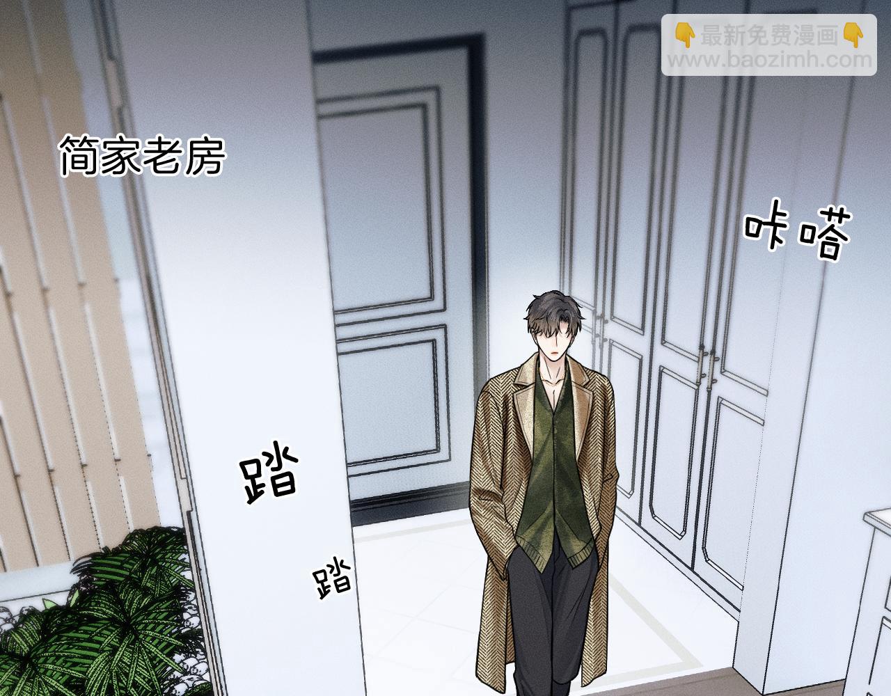 第108话 不准你再踏进这里(1/2)-第135话