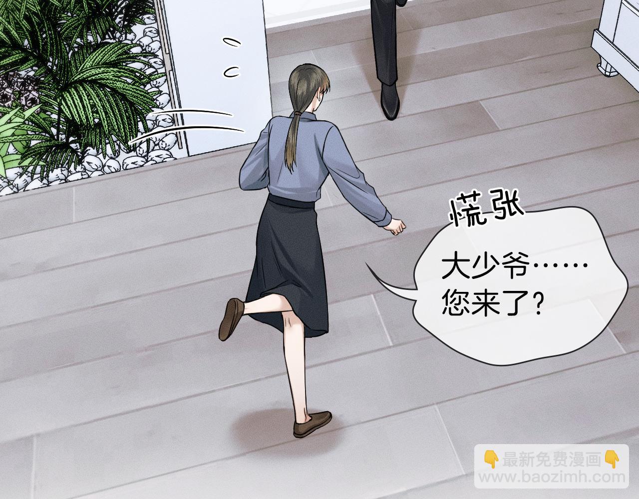 第108话 不准你再踏进这里(1/2)-第135话