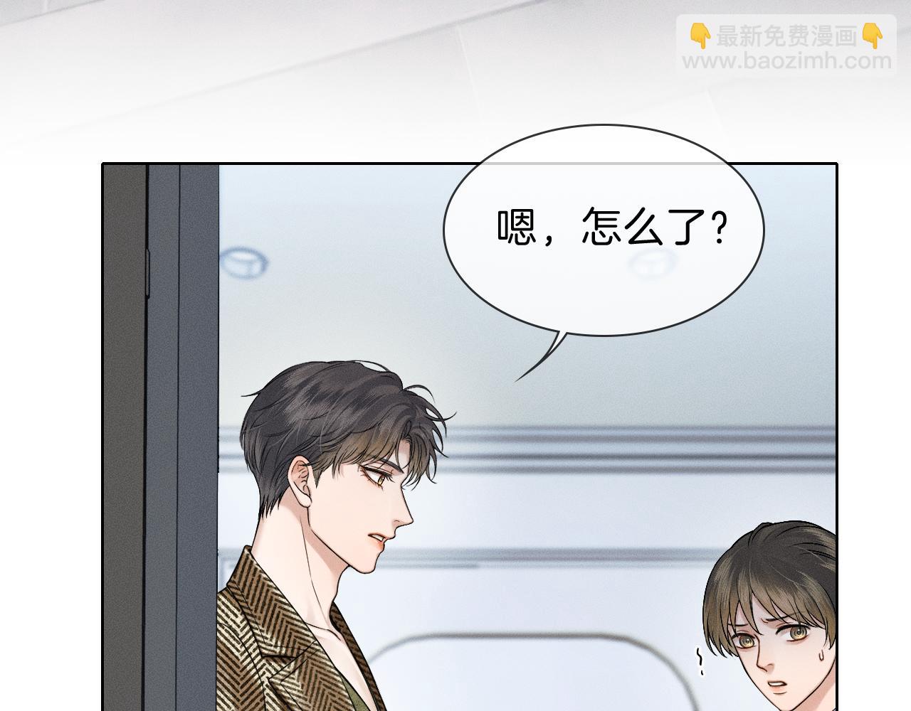 第108话 不准你再踏进这里(1/2)-第135话