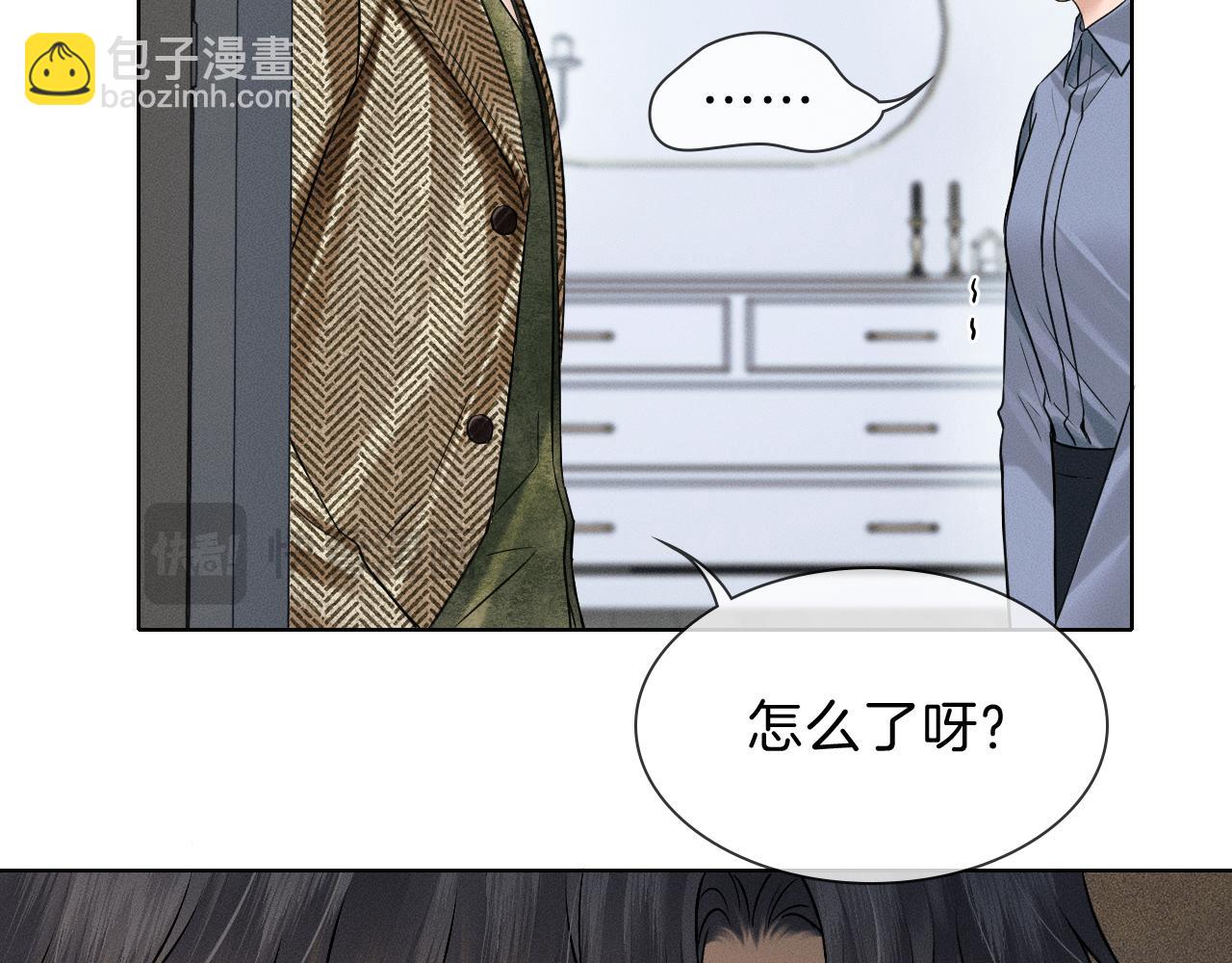 第108话 不准你再踏进这里(1/2)-第135话
