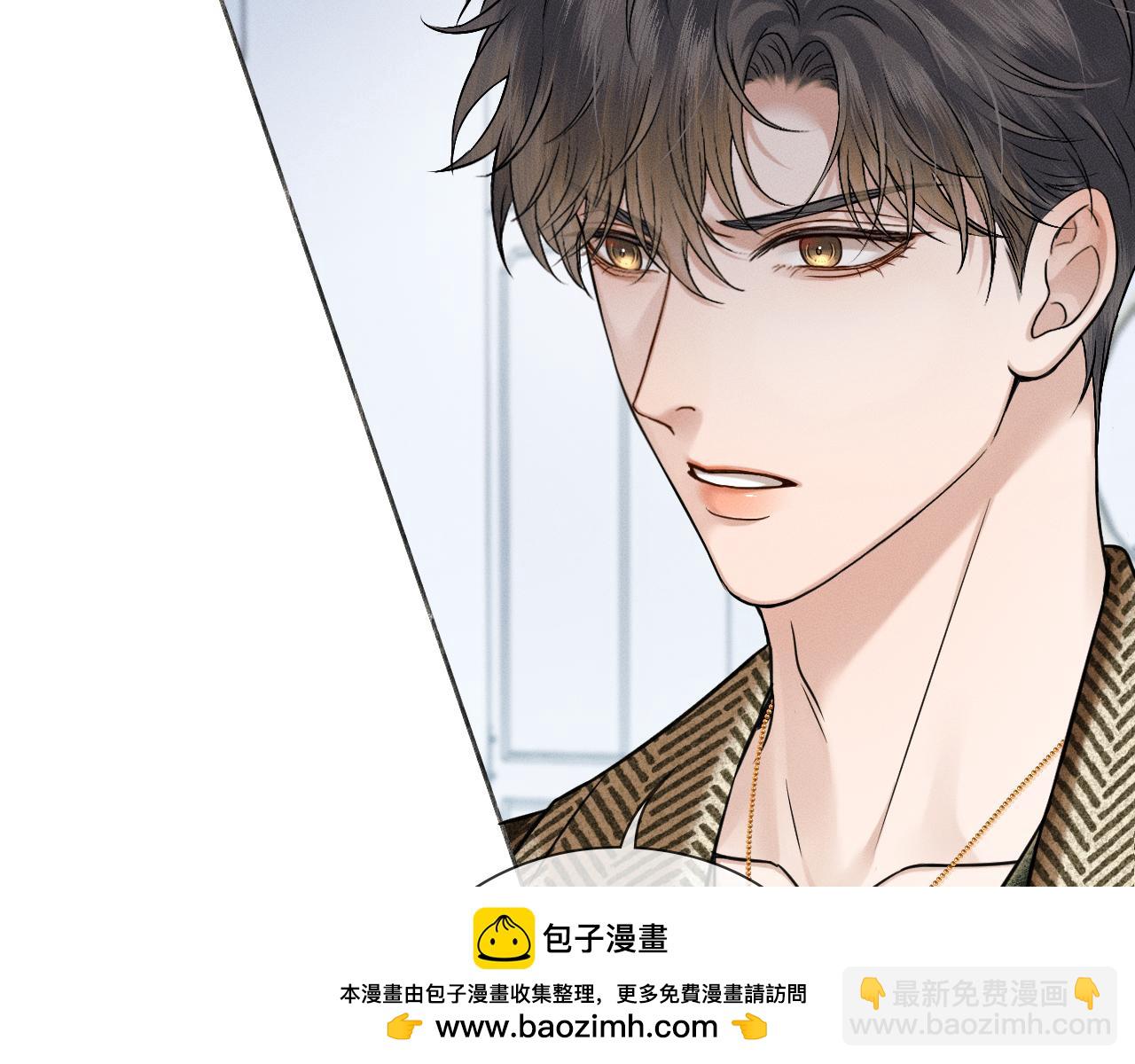 第108话 不准你再踏进这里(1/2)-第135话