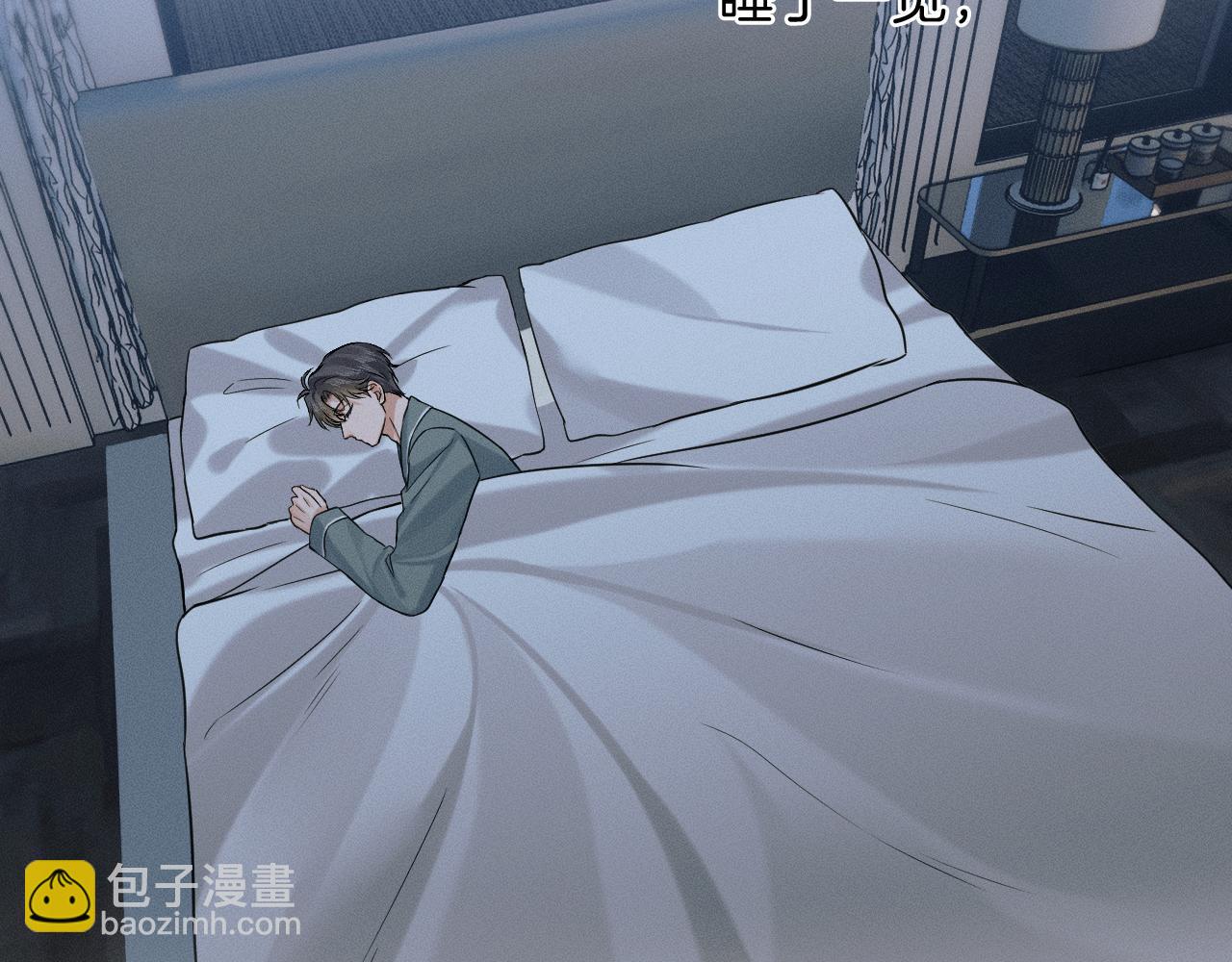 第109话 不想聊(1/2)-第137话