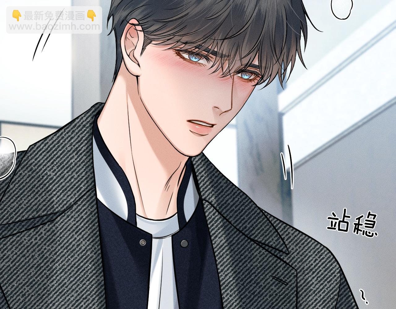 第111话 我不吃这套(1/3)-第139话