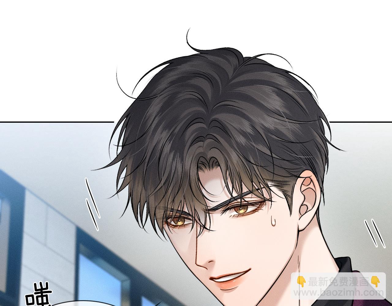 第111话 我不吃这套(1/3)-第139话